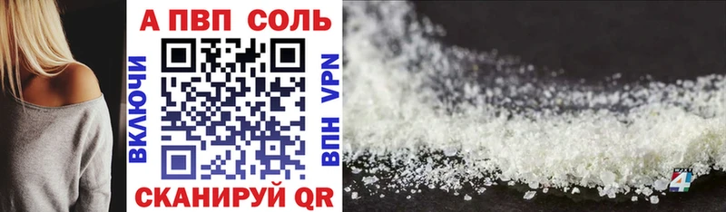 Где купить наркоту Навашино ГАШИШ  Канабис  OMG tor  Мефедрон 