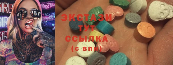 а пвп мука Верхнеуральск