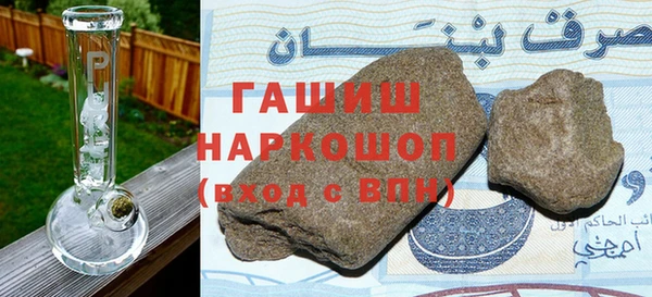 кокаин VHQ Верея
