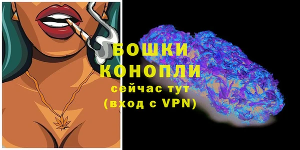 а пвп мука Верхнеуральск