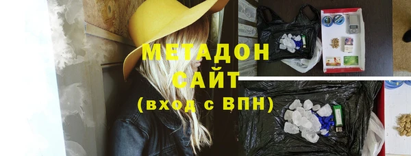 кокаин VHQ Верея