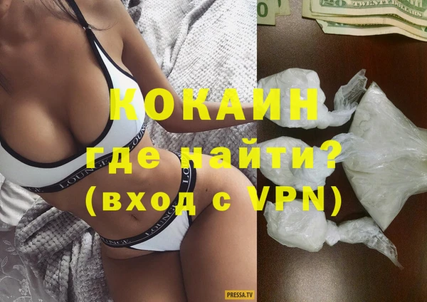 а пвп мука Верхнеуральск
