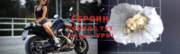 а пвп мука Верхнеуральск
