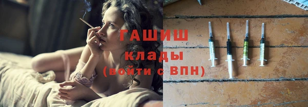 а пвп мука Верхнеуральск