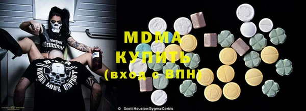 а пвп мука Верхнеуральск