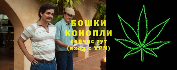 кокаин VHQ Верея