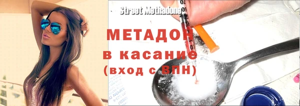 а пвп мука Верхнеуральск