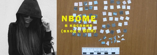 а пвп мука Верхнеуральск