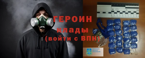 а пвп мука Верхнеуральск