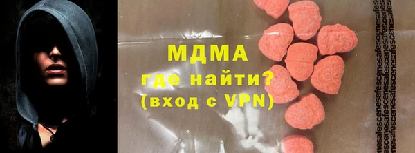 кокаин VHQ Верея