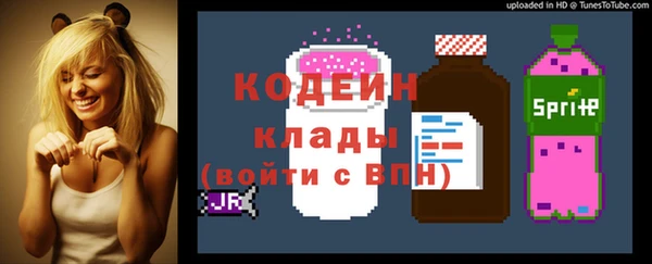 а пвп мука Верхнеуральск