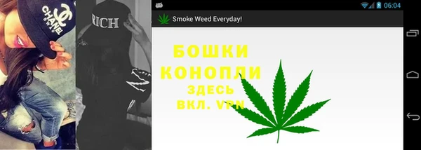 кокаин VHQ Верея