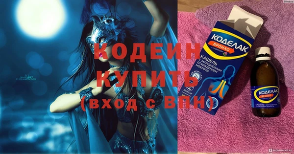 кокаин VHQ Верея