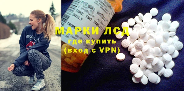 а пвп мука Верхнеуральск