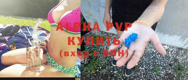 кокаин VHQ Верея