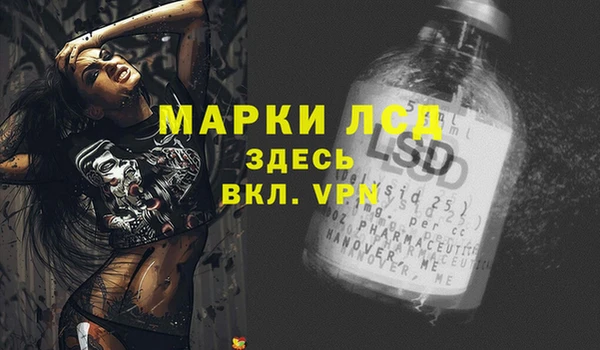 а пвп мука Верхнеуральск