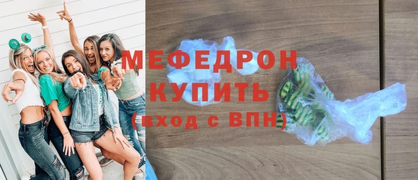 кокаин VHQ Верея