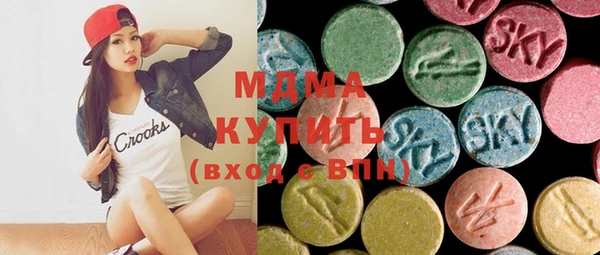 а пвп мука Верхнеуральск