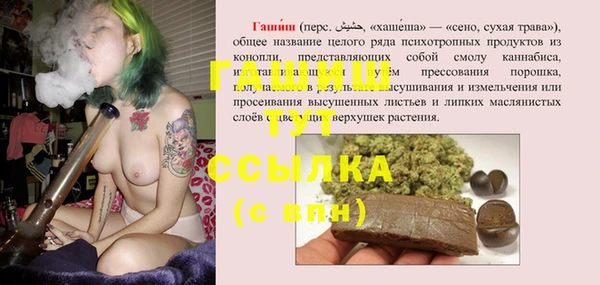 кокаин VHQ Верея