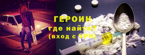 кокаин VHQ Верея