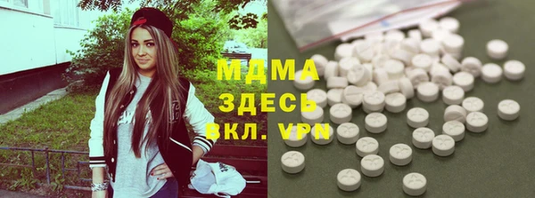 кокаин VHQ Верея