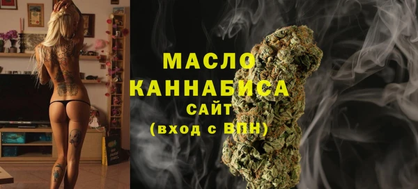 кокаин VHQ Верея