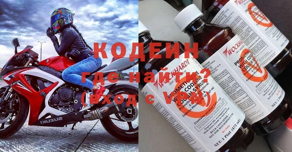 кокаин VHQ Верея