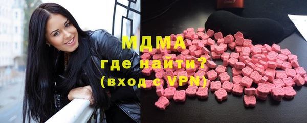 кокаин VHQ Верея