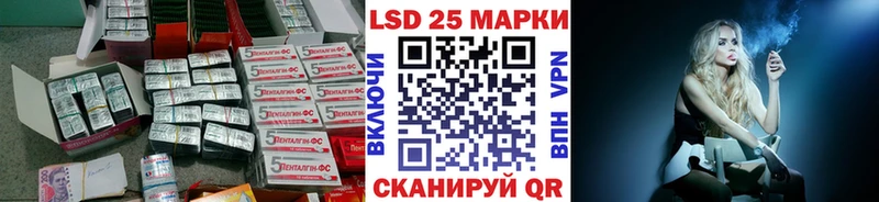 гидра   купить  цена  Навашино  ЛСД экстази ecstasy 