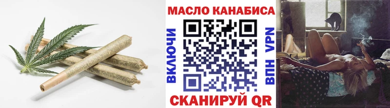 Дистиллят ТГК гашишное масло  Навашино 